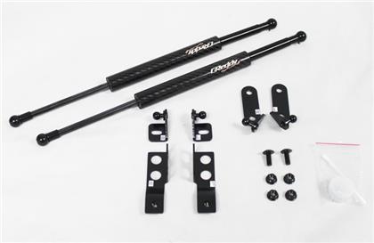 GReddy 93-96 Mazda RX7 FD3S Engine Hood Lifter Kit (Designed for OEM weight hoods)